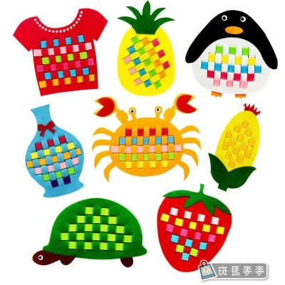 兒童手工編織材料包︱台灣現貨 幼兒園diy不織布編織教具 兒童早期教育 益智材料 親子手作 兒童手作 DIY︱斑馬麥麥