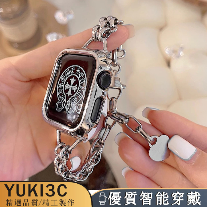 新款女士手鍊錶帶 適用Apple Watch 7/8/9代不鏽鋼錶帶 愛心吊墜錶帶 S6 S8 SE 44 45mm