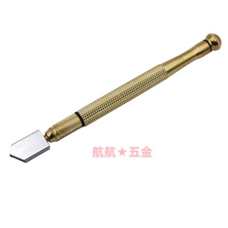 臺灣現貨💞金屬玻璃刀 金剛石玻璃刀 玻璃切割 手握式玻璃刀大輪注油式滾輪玻璃刀瓷磚切割刀 金剛石玻璃刀 刻字筆