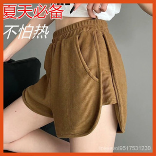 臺灣出貨 華夫格 運動褲 短褲 女 夏季 2025新款 寬鬆 顯瘦 高腰 大碼 休閒 闊腿褲 舒適透氣