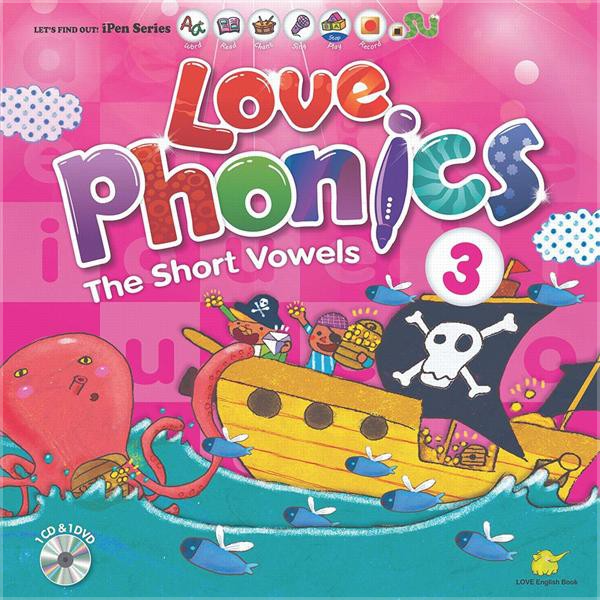 Love Phonics 3-The Short Vowels：認識母音(東西)【輕鬆學會自然發音~繪本+CD+DVD】