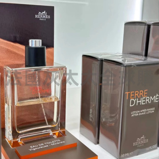 【法國灰太太全球購】大地男性淡香水 100ML HermesTerre D'Hermes 男性淡香水