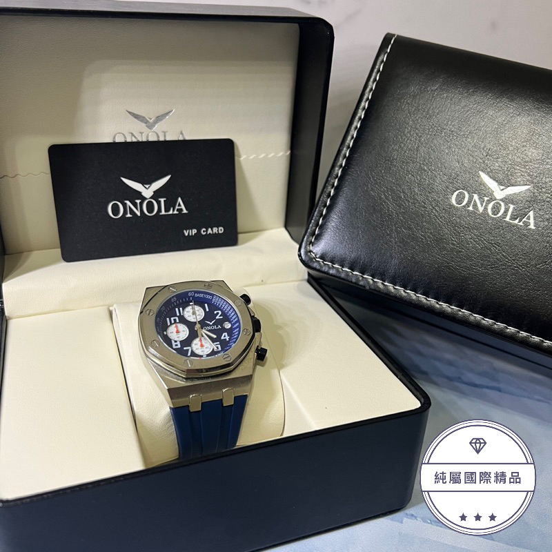 ONOLA AP系列八角石英錶款 ✅全新正品✅附原廠盒裝✅附原廠保卡✅贈手錶專用擦拭布