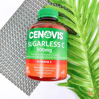 *美好生活*澳洲Cenovis 維生素C無糖天然VC 咀嚼片