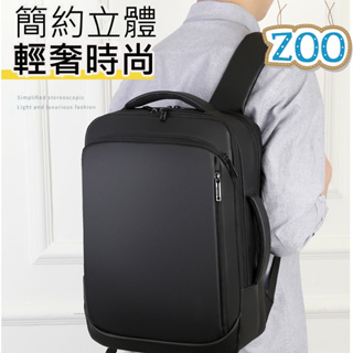 台灣出貨⚡️[簡約大容量 15.6吋 雙肩電腦包] 筆電後背包 可充電 電腦包 筆電背包 男背包 筆電包 公事包電腦Z