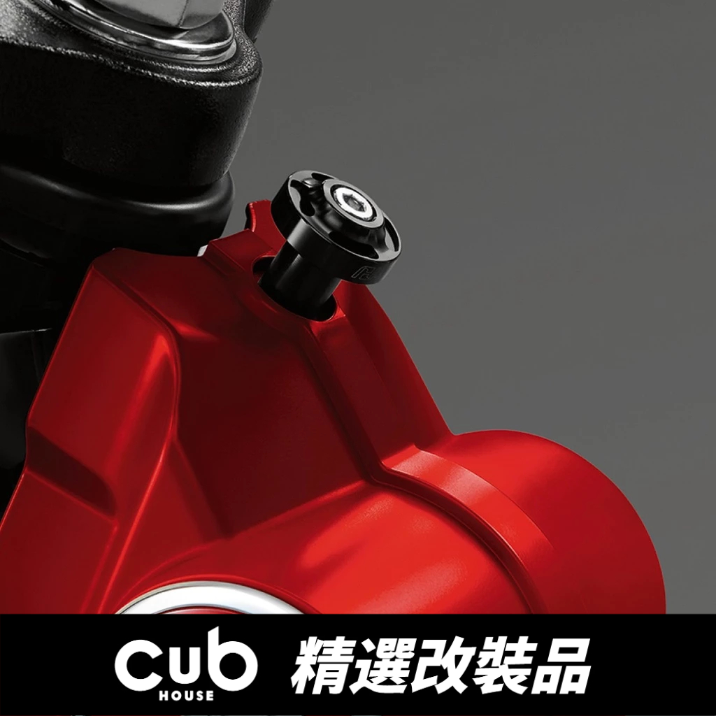 現貨🔥Cub House by HONDA 便利掛勾 / CT125