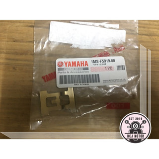 SMAX/FORCE 155 前卡鉗緩衝器支架 A 1個 原廠公司貨