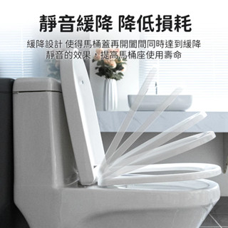 臺灣現貨 靜音加厚緩降 馬桶座 不鏽鋼腳 馬桶蓋 通用馬桶蓋 加厚PP馬桶蓋 馬桶坐墊 O型 U型 V型 CC嚴選