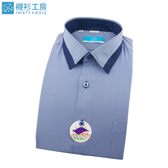 SHIRT'S HOUSE藍色細條紋、領面拼接、領座配布、吸溼排汗、乾爽透氣、合身長袖襯衫88148-05-襯衫工房