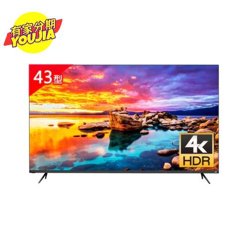 JVC43吋超4K+HDR 時尚窄邊框LED液晶43K 無卡分期 現金分期 學生分期 軍公教分期 零卡分期 私訊聊