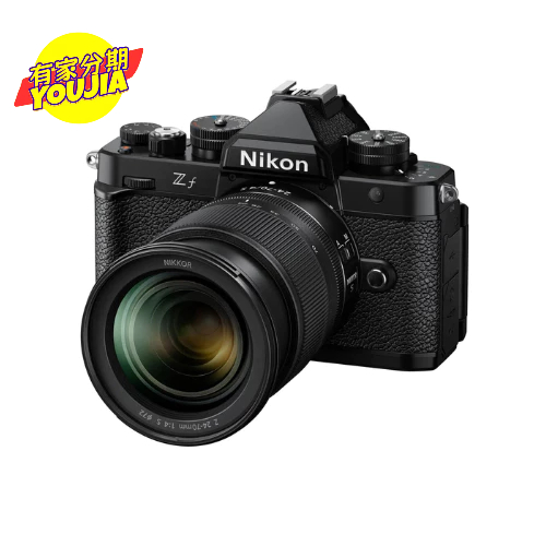 Nikon ZF 含 40mm f/2 SE kit + 24-70mm f/4（拆鏡）公司貨 無卡分期 私訊聊