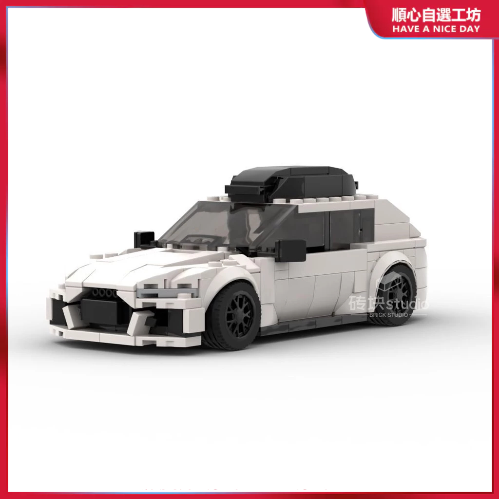 1:24 1:18 1:32模型車 汽車積木 老車模型 moc積木兼容樂高拼裝奧迪RS6獵裝旅行跑車模型車