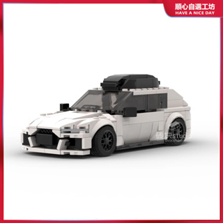 1:24 1:18 1:32模型車 汽車積木 老車模型 moc積木兼容樂高拼裝奧迪RS6獵裝旅行跑車模型車
