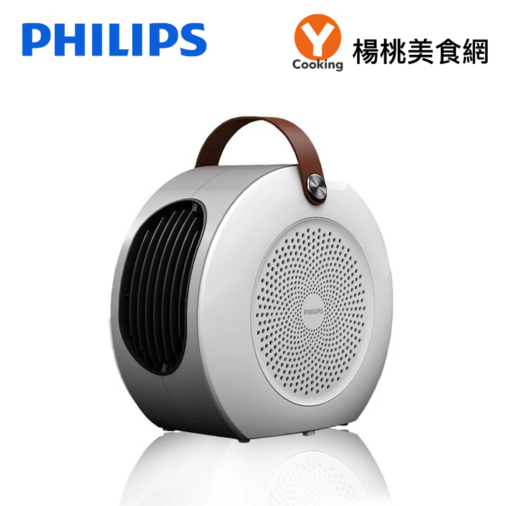 【Philips 飛利浦】多功能負離子陶瓷電暖器AHR3124FM【楊桃美食網】