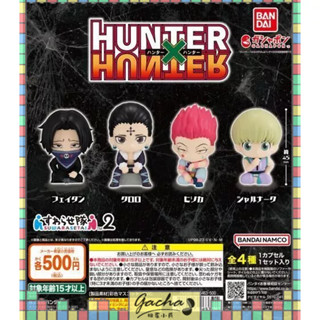 ◓扭蛋小兵◓【現貨】獵人HUNTER×HUNTER坐姿公仔P2 BANDAI 扭蛋 轉蛋 全四款 西索 俠客 庫洛洛