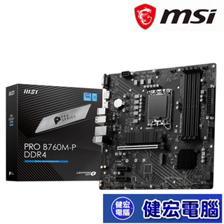 微星 PRO B760M-P DDR4 主機板