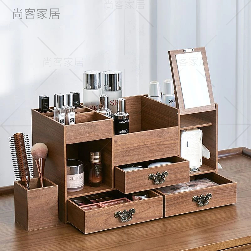 【免運】化妝品收納盒 大容量胡桃色 木質家用 桌上型保養品口紅多層置物架附鏡