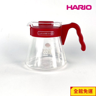 HARIO V60好握02緋紅色咖啡壺700ml [VCS-02RR-EX] 閃物咖啡