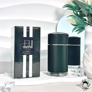 DUNHILL 極速男性淡香精 30ml 100ML《小平頭香水店》