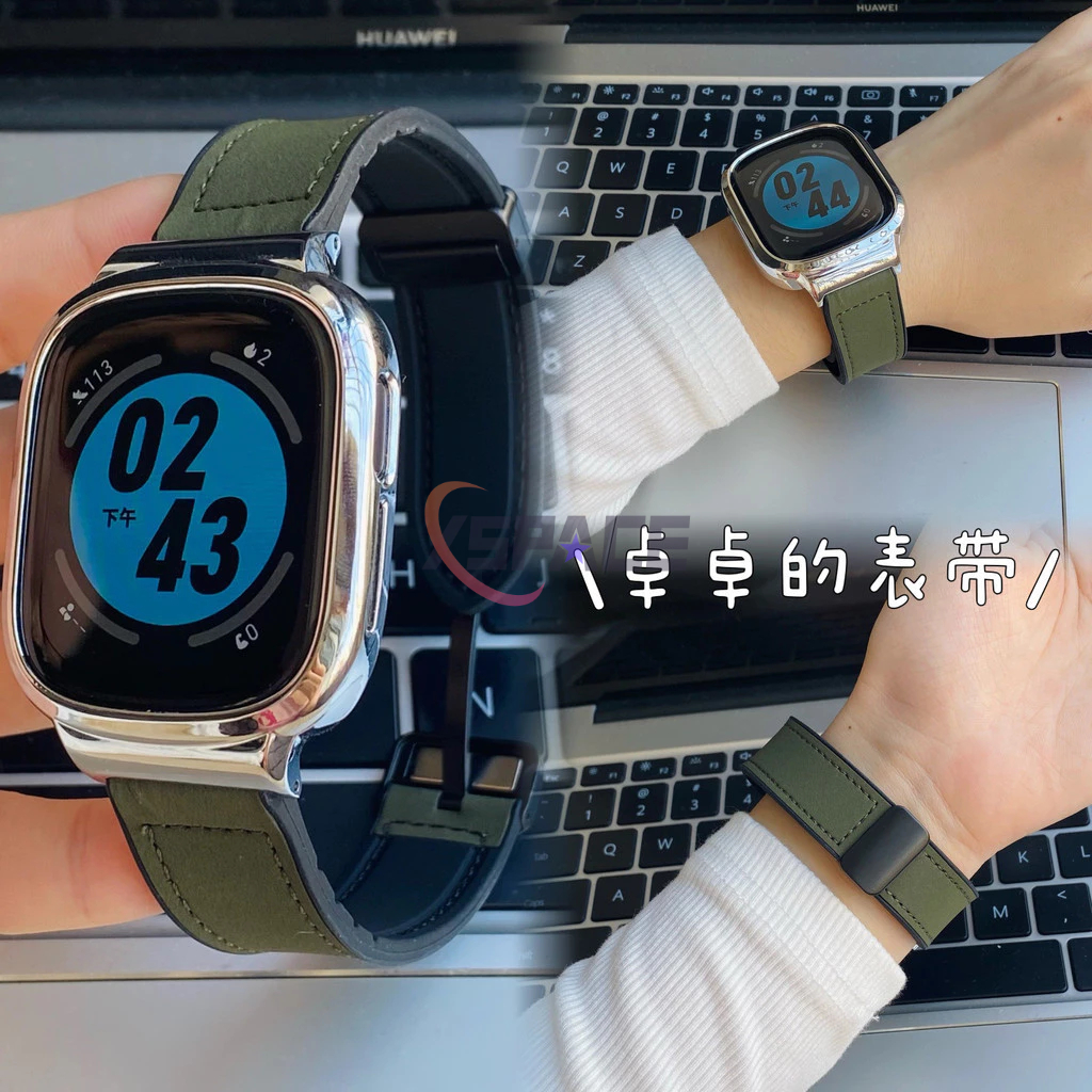 適用 Redmi Watch 4 3 Active 2 Lite 瘋馬紋皮折疊磁吸錶帶 柔軟親膚 商務時尚 運動百搭錶帶