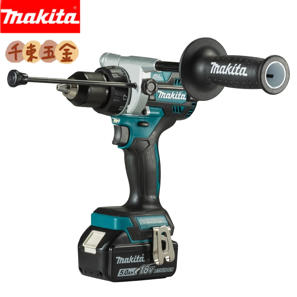 【原廠公司貨】【免運】 Makita 牧田 震動電鑽 DHP486Z 充電式 無刷震動起子電鑽 衝擊電鑽 DHP486