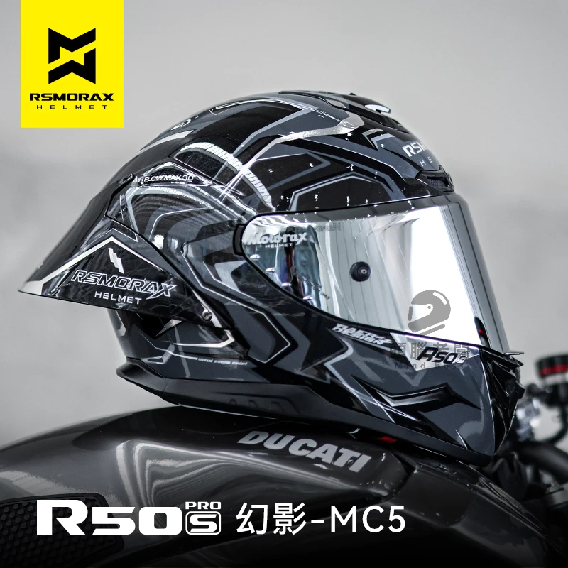 全罩式安全帽 義大利 RSMORAX r50s PRO 國際安全雙認證 雙D釦 拆洗內裡 耳機槽 安全帽