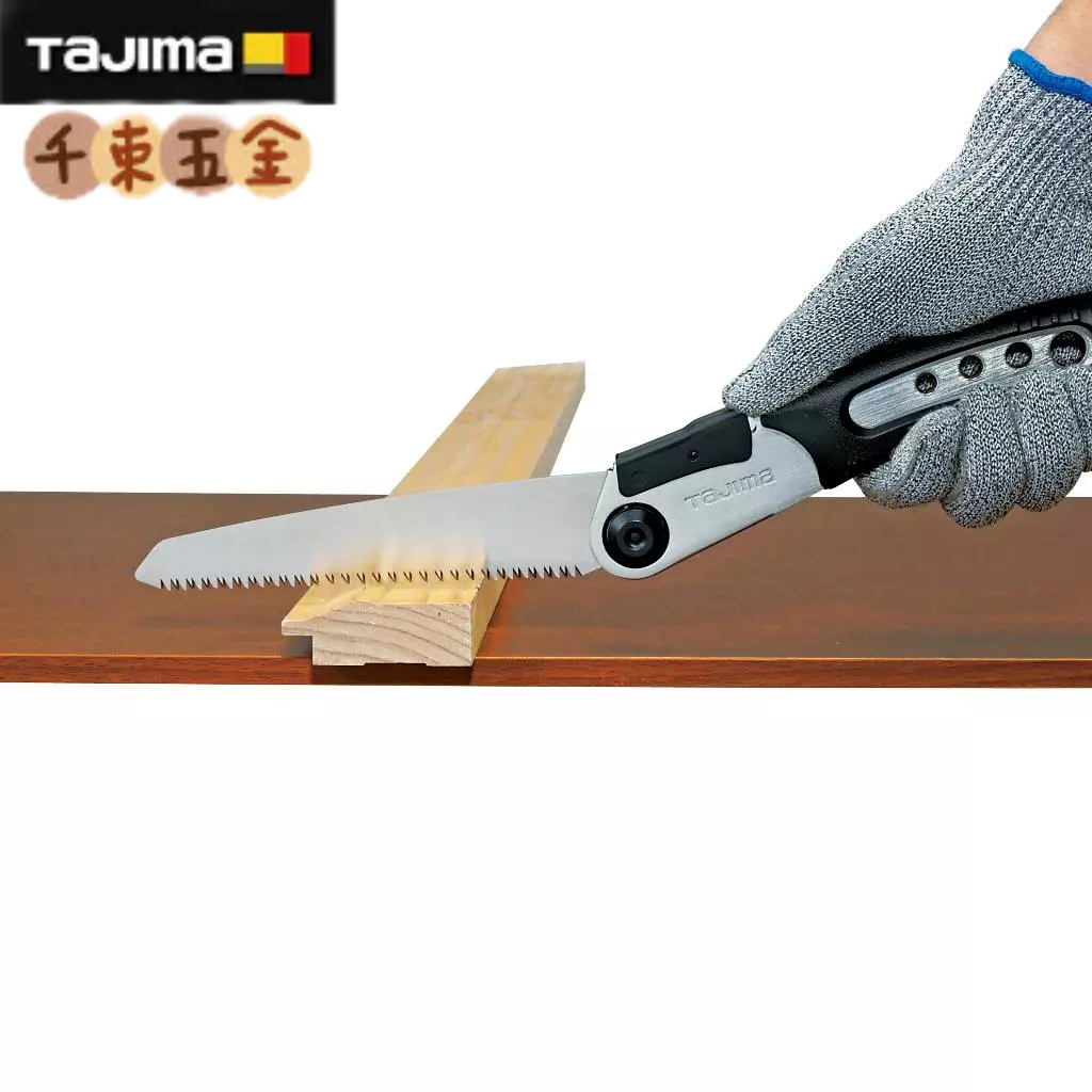 【TAJIMA】TAJIMA 田島 SM-SAW 150石膏/木材用手工鋸 N-S150SM NK-S150SM(替刃)