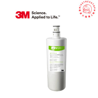 【塔波小姐】3M 紫外線殺菌淨水器活性碳濾心 UVA2000 專用濾心 ( 3CT-F021-5 ) 濾芯