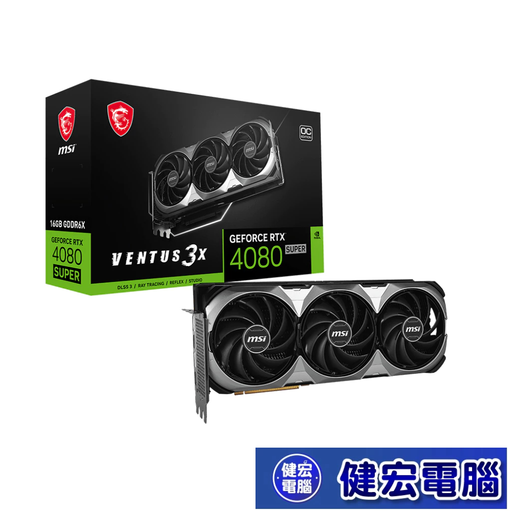 MSI 微星 RTX4080 SUPER 16G VENTUS 3X OC 顯示卡