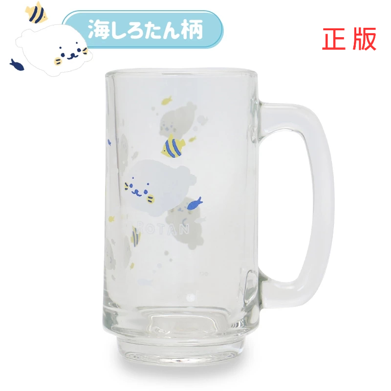 Sirotan海豹小白 啤酒杯 海中小白 350ML 日本 卡通 動漫 角色 周邊 商品 水杯 馬克杯 飲料杯 玻璃杯