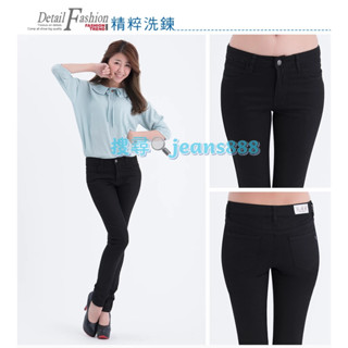 Blue Subject 藍色話題 BSJ 2216 S-XL 低調黑激瘦微低腰窄管直筒牛仔褲 臺灣製造
