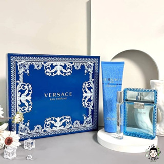 VERSACE 凡賽斯 雲淡風輕 男性淡香水禮盒(淡香水100ML+淡香水10ML+沐浴精150ML)《小平頭香水店》