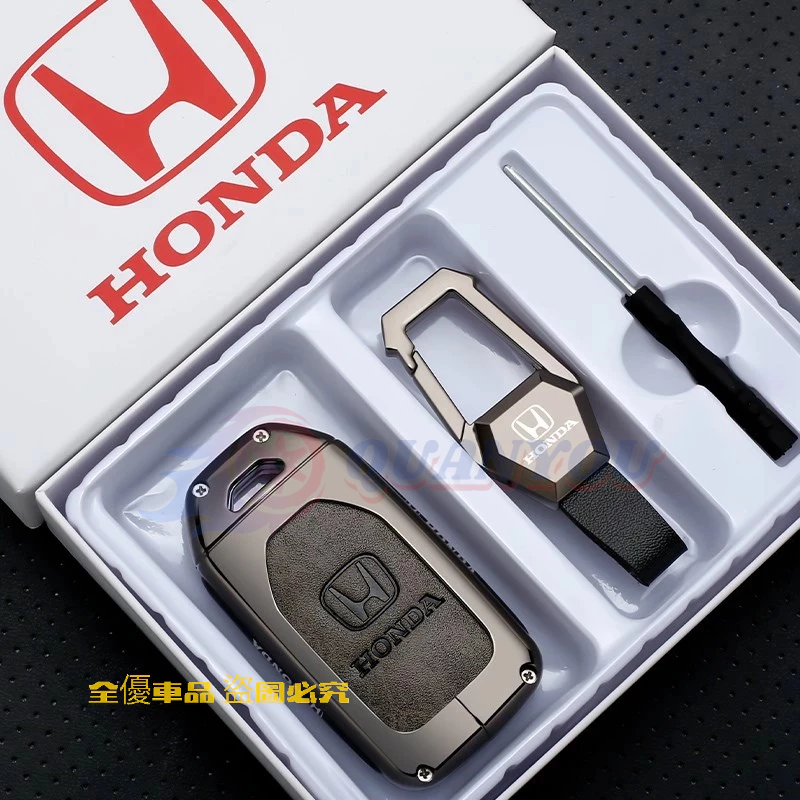 合金鑰匙套Honda CRV6代本田 crv6鑰匙套鑰匙保護套改裝crv5 鑰匙套