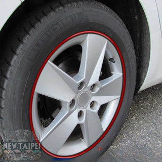 [新北發貨] 8米 輪胎鋼圈保護條 輪胎裝飾線圈 汽車裝飾 輪胎貼 汽車輪胎裝飾圈
