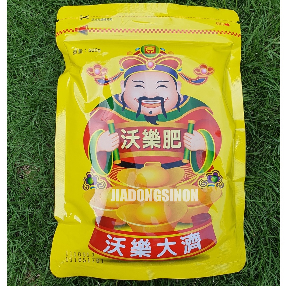 興農沃樂肥500公克裝 好吸收中性肥