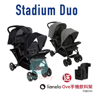 GRACO Stadium Duo 雙人前後座嬰幼兒手推車 附餐盤