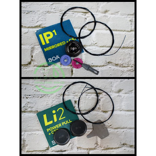 線上單車 BOA 旋鈕 LI2 LP1 系列 FIZIK SHIMANO LAKE 卡鞋旋鈕