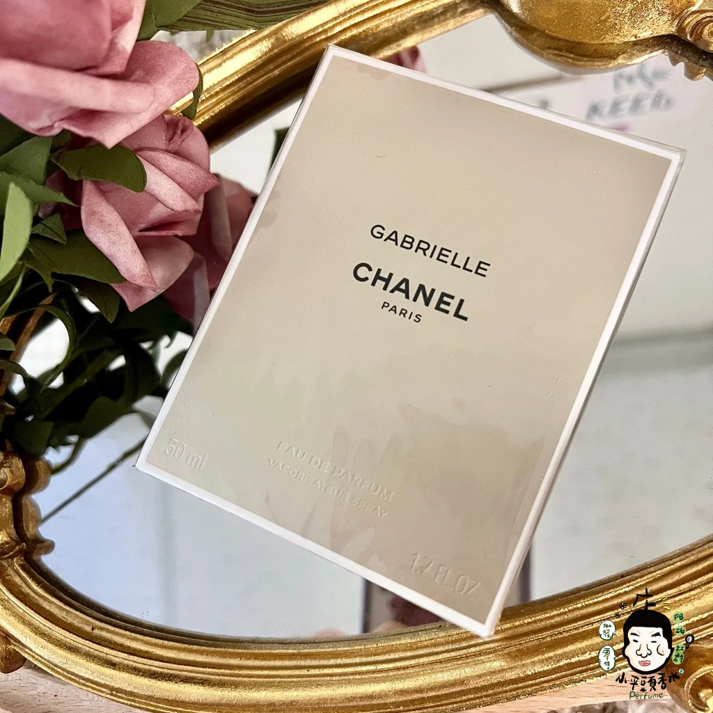 CHANEL 香奈兒 GABRIELLE 嘉柏麗女性香水 30ml 50ml 100ml TESTER《小平頭香水店》