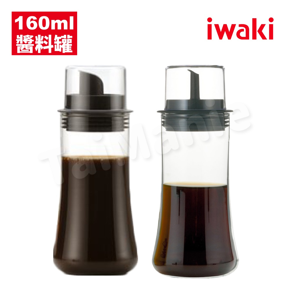 iwaki 日本耐熱玻璃附蓋調味醬料罐160ml-2入組