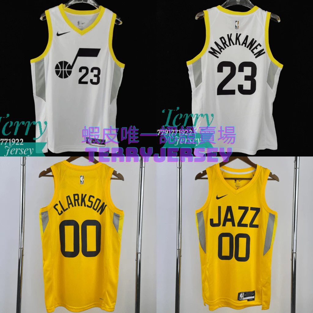 TerryJersey 爵士 主客場系列 Nike SW球迷版 NBA 球衣 爵士隊 主場 客場 全隊都有 爵士球衣