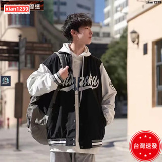 免運 棒球外套男 潮牌潮男寬鬆男外套 輕薄薄質男生外套 教練夾克 嘻哈風撞色長袖運動外套男女可穿情侶裝🔥