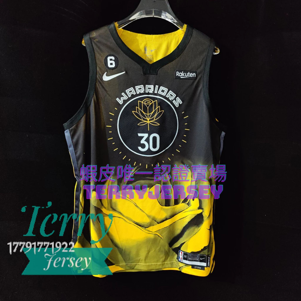 TerryJersey 勇士 23賽季 城市版 AU球員版 NBA 球衣 全隊都有 電繡 勇士隊 永士球衣