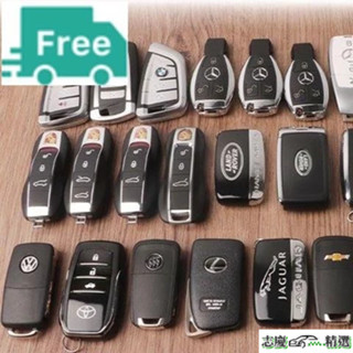 收藏汽車鑰匙賓士 寶馬 奧迪 保時捷 荒原路華 捷豹智慧 車鑰匙模型 模擬鑰匙