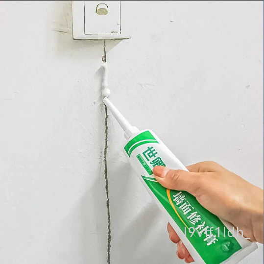 補牆膏防水 膩子膏牆麵修補膏 白色傢用白牆裂縫修補 牆壁釘眼修復劑
