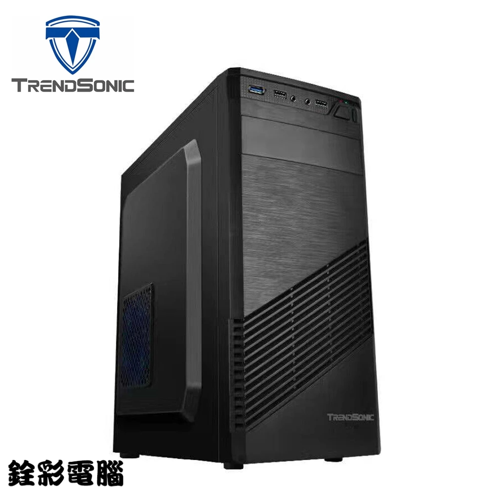 TrendSonic 翰欣 拉茲 USB3.0 ATX機殼《黑》 / 銓彩電腦