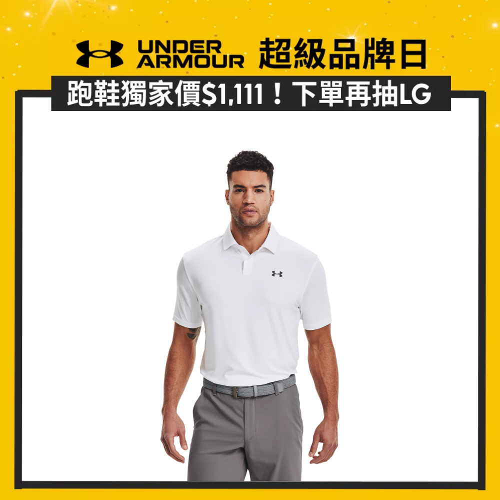 【UNDER ARMOUR】男 T2G 短POLO 1368122-100