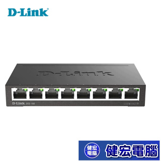 D-Link友訊 DGS-108 節能8埠10/100/1000Mbps桌上型網路交換器(外接式電源供應器) 台灣