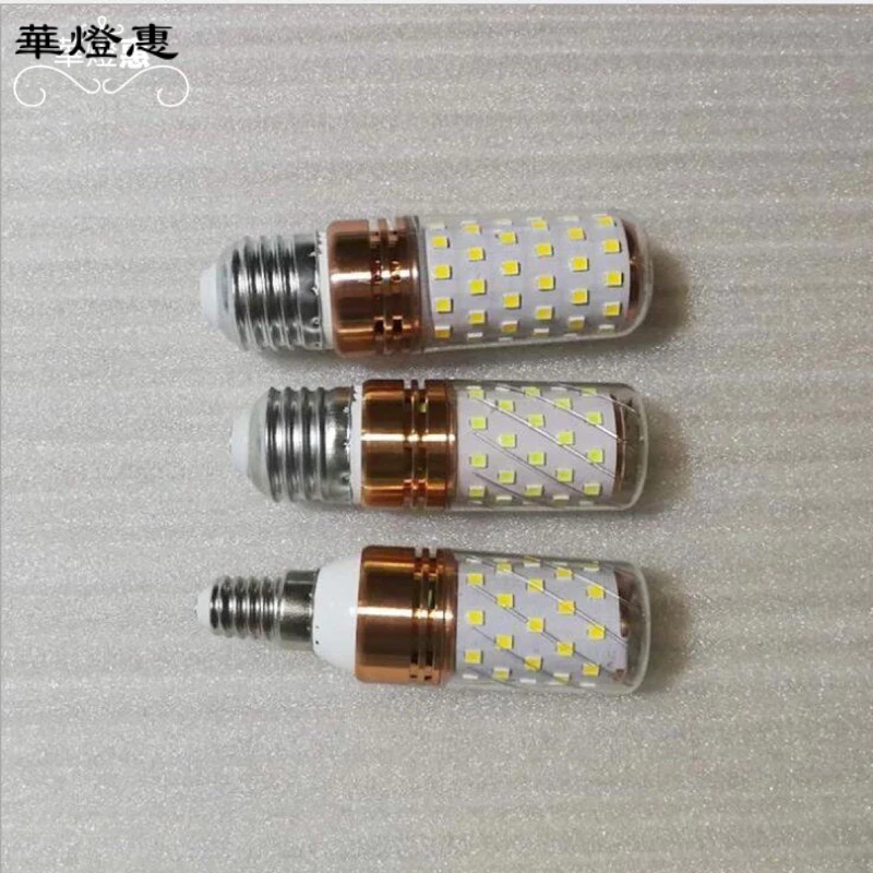 【華燈惠】燈泡 玉米 LED 燈泡光頭強LED E27 E14燈泡12瓦