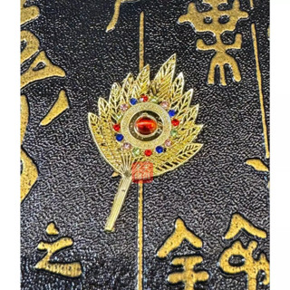 【東天佛俱】3寸6用 神尊用 濟公扇 扇子 濟公扇 神明法器 濟公活佛 濟公禪師 神尊拿 神明用法器
