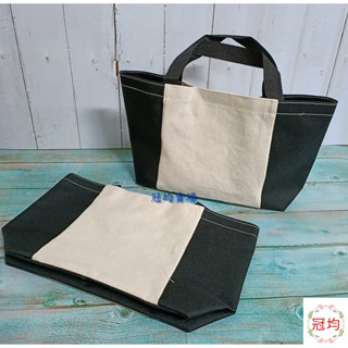 冠均賣場《MIT臺灣製造》《雙色團課用提袋》蝶古巴特 帆布袋 胚布 DIY手作美勞 DIY手作 幼兒教學